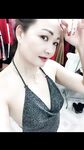 Con đĩ Bích Huệ