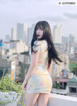 Bùi Thị Quỳnh