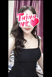 Đan Trang 500K