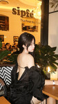 Lâm Phương Tú