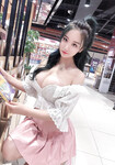 Lột đồ gái tàu