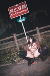 Em gái loli slave đeo máy rung public ngoài đường cực nứng