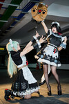 Cosplay