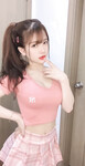 Nguyễn Thị Thùy Trang 1995