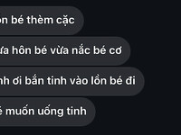 Đĩ dâm 2008