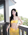Nguyễn Thị Đông Thy 2K5