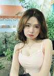 em Linh vú to
