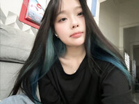 Fake AI cởi đồ MC yoonsul FF
