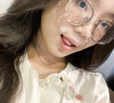 Face cum