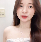 Face cum
