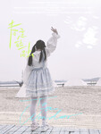 1376 ảnh trong 1 album: Cô gái loli dễ thương 4