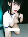 Em rau Gia Hân (có clip p1 trong tcn)
