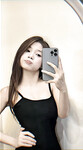 Quỳnh ff nhaa
