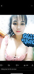 Lưu Thị Kim Ánh Vú To 😝