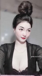 E cần đc các a đụ