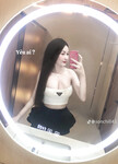 E cần đc các a đụ