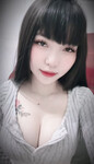 Lột đồ con đĩ Quỳnh Hương vú bự trên fb (có link ở mô tả)