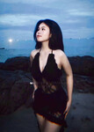 Đĩ Nguyễn Hoa gọi vốn