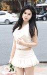 Đĩ Nguyễn Hoa gọi vốn