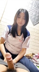 Cái tắc