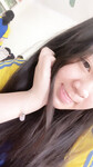 Eny 16 tủi