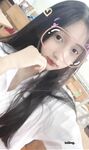 Em Quỳnh Anh