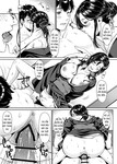 Truyện hentai vietsub Chị dâu goá chồng của tôi