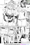 Truyện hentai vietsub Chủ nhân cân hai em