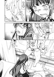 Hentai vietsub Nhìn người mình thích bị thằng khác đụ