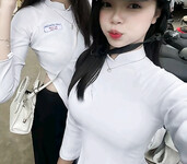 Mông vú lộ sịp