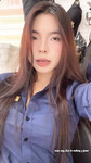 E Trinh dâm dĩ