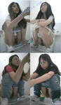 Sưu tầm