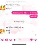 Hàng non hàng non