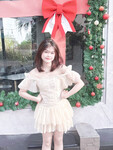 Nứng quá