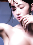 Khoả thân em ngô cẩn ngôn