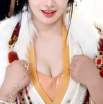 Soi 253