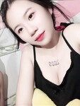 Em Vy Bình Dương