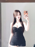 Bình An nude