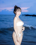 Nguyễn Ngọc Quỳnh Giang "Shana" 1999 (reup) múp rụp