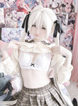 Gái cosplay