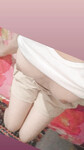 Bumbumcuti