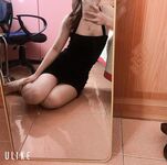 Some nguoi iu