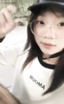 Bé học sinh Lê Thị Phương Linh, Trường PT DTNT Thái Nguyên