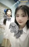 Bé học sinh Lê Thị Phương Linh, Trường PT DTNT Thái Nguyên