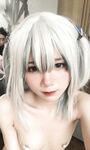 em gái cosplay p2