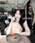 Fakenude gái xinh album