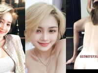 Nhạu tụi em