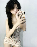 Nguyễn Thu Trang