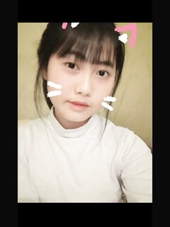 e hà giang ở Vĩnh Phúc