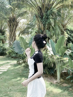 Xinh k
